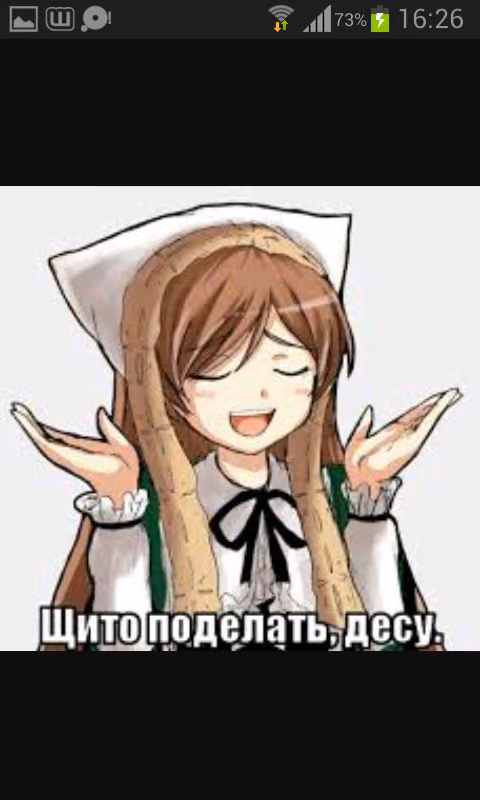 cda1d3dca5c7ac6c16bbcd7aebce3930.jpg
