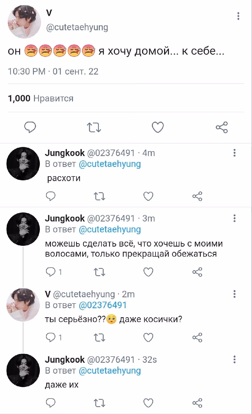 cda945d03c84cfc846c59755ddeef25e.avif