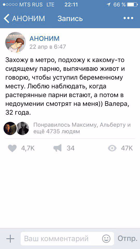 cdaab3ca72f7a3e390694630bee789c6.avif