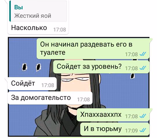 cdacb31e5452ee17df606a5a4f0e1510.jpg