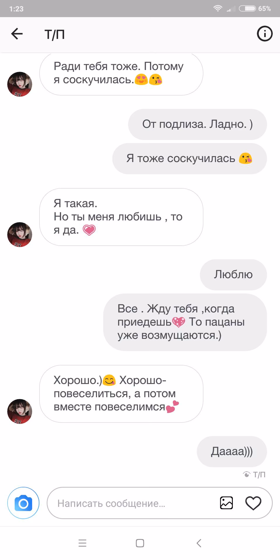 cdade64f9792a04dad08aba2267bddc7.jpg