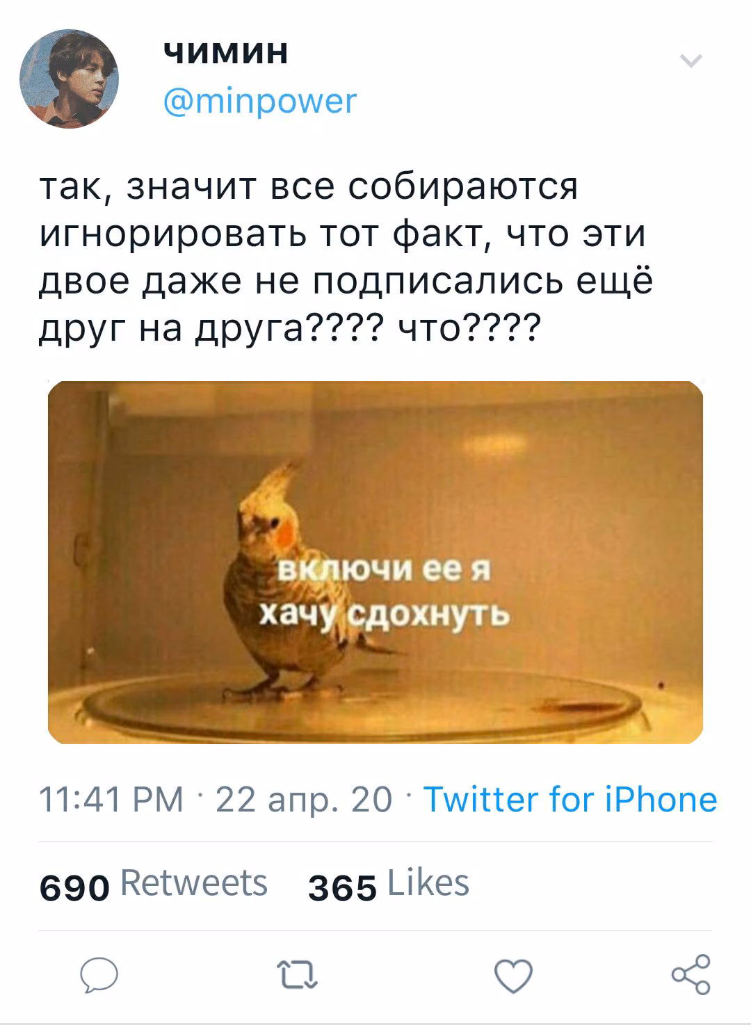 cdaf54b62f8144a4cfcc463d32aced97.avif