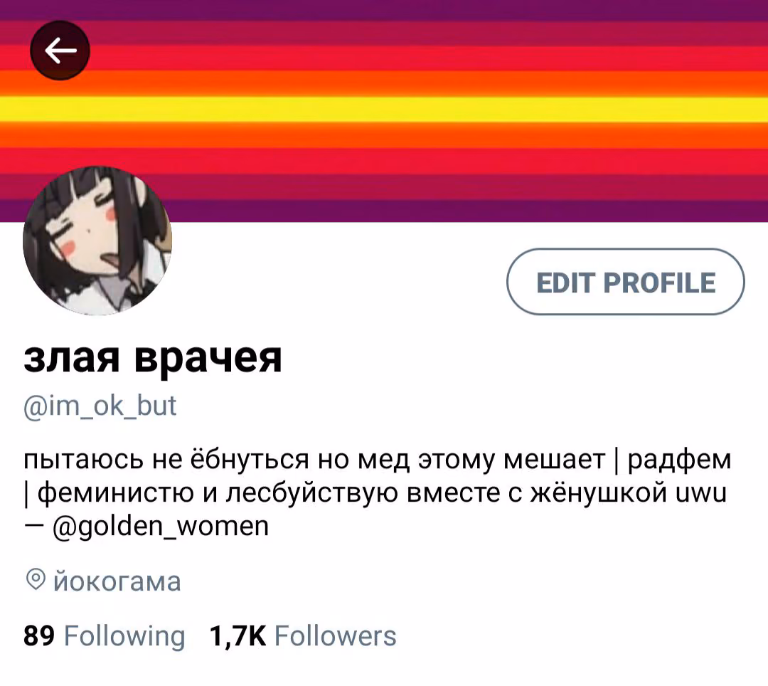 cdb3e321b02c1736ac5ce7484949b2aa.avif