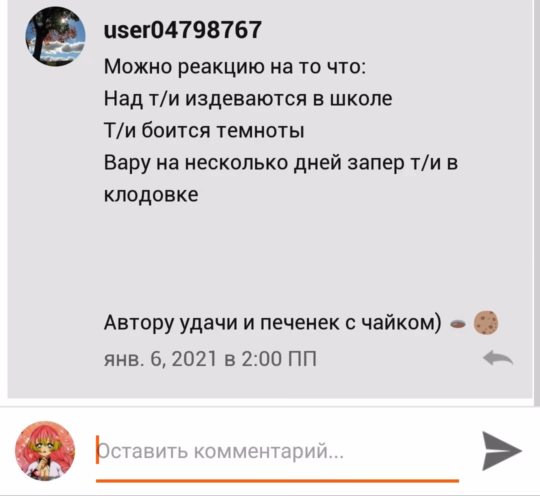 cdb83f16a9e7435ca0a1d83e6ab9d6e4.avif