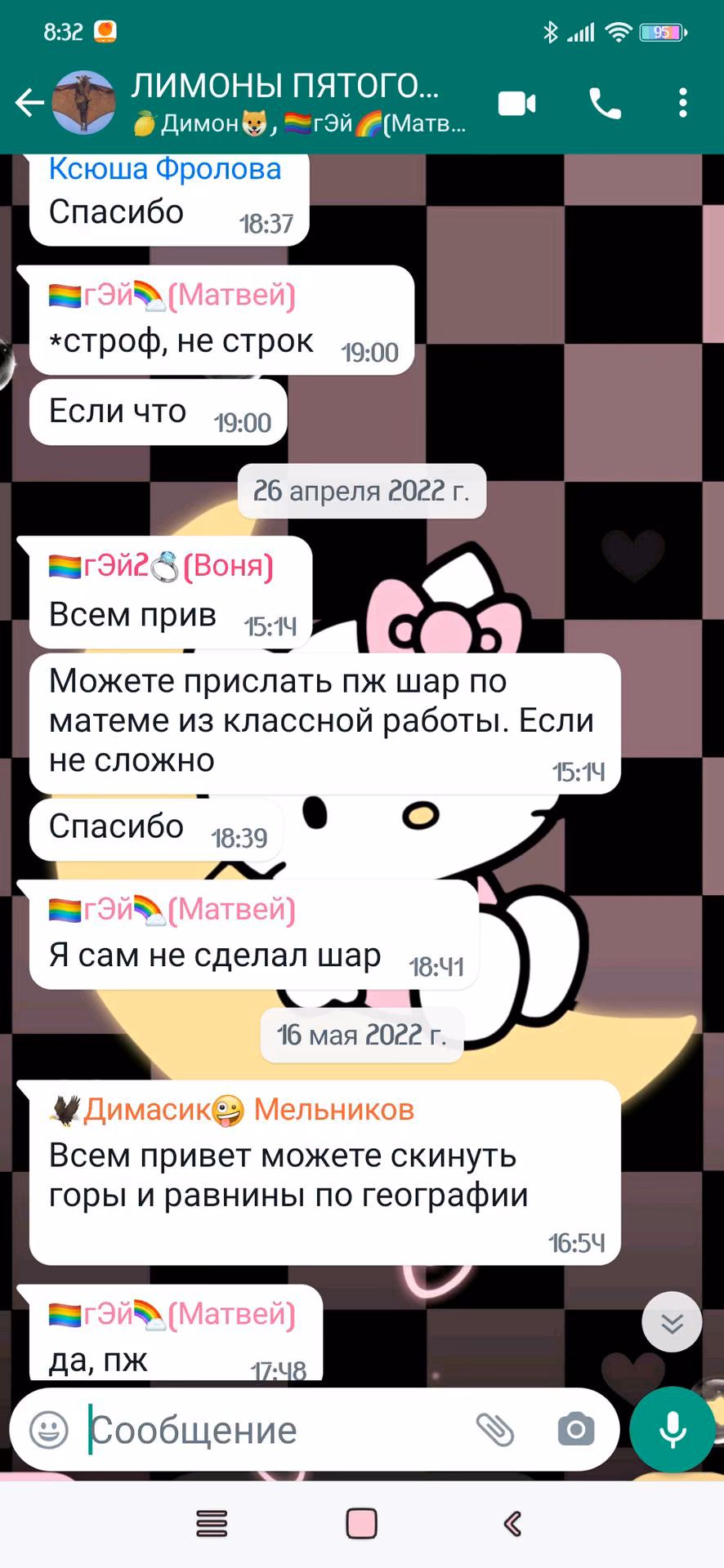 cdbbbe11d655fdf462c73266d11e65e0.avif