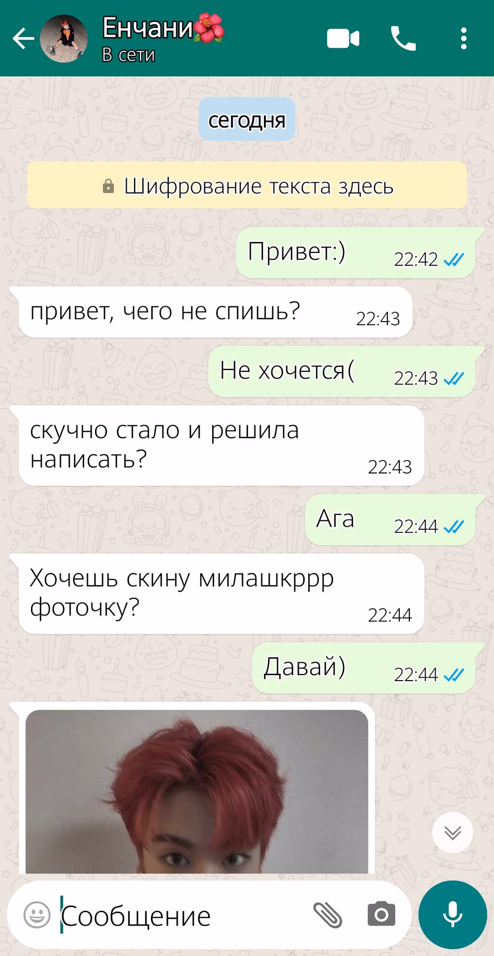 cdbefabb35a6ca942a0b227db9f3f770.jpg