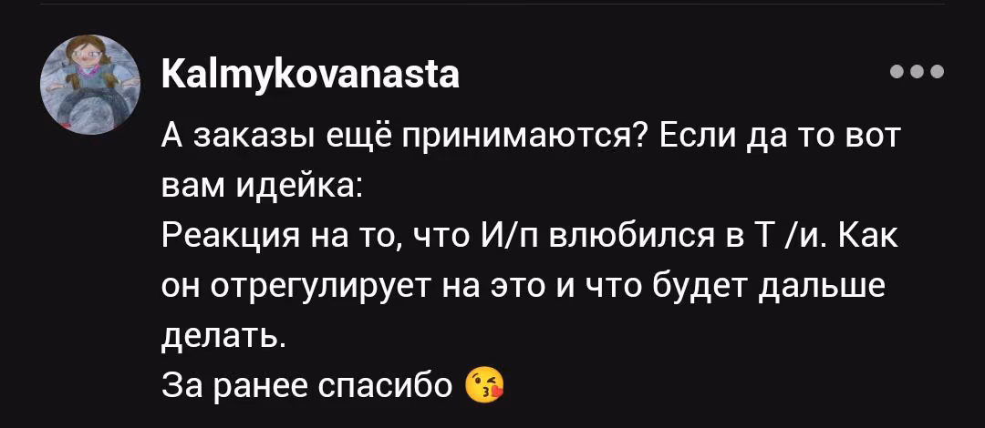 cdc29e14901d46869f9fef074b6954bb.avif