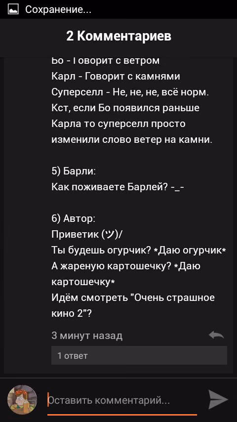 cdc66f2134831758eede7a489e510d5e.jpg