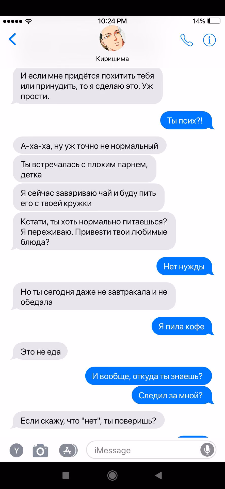cdc75e9bdd3cf2f8a0e0765b6ce3cf9c.avif