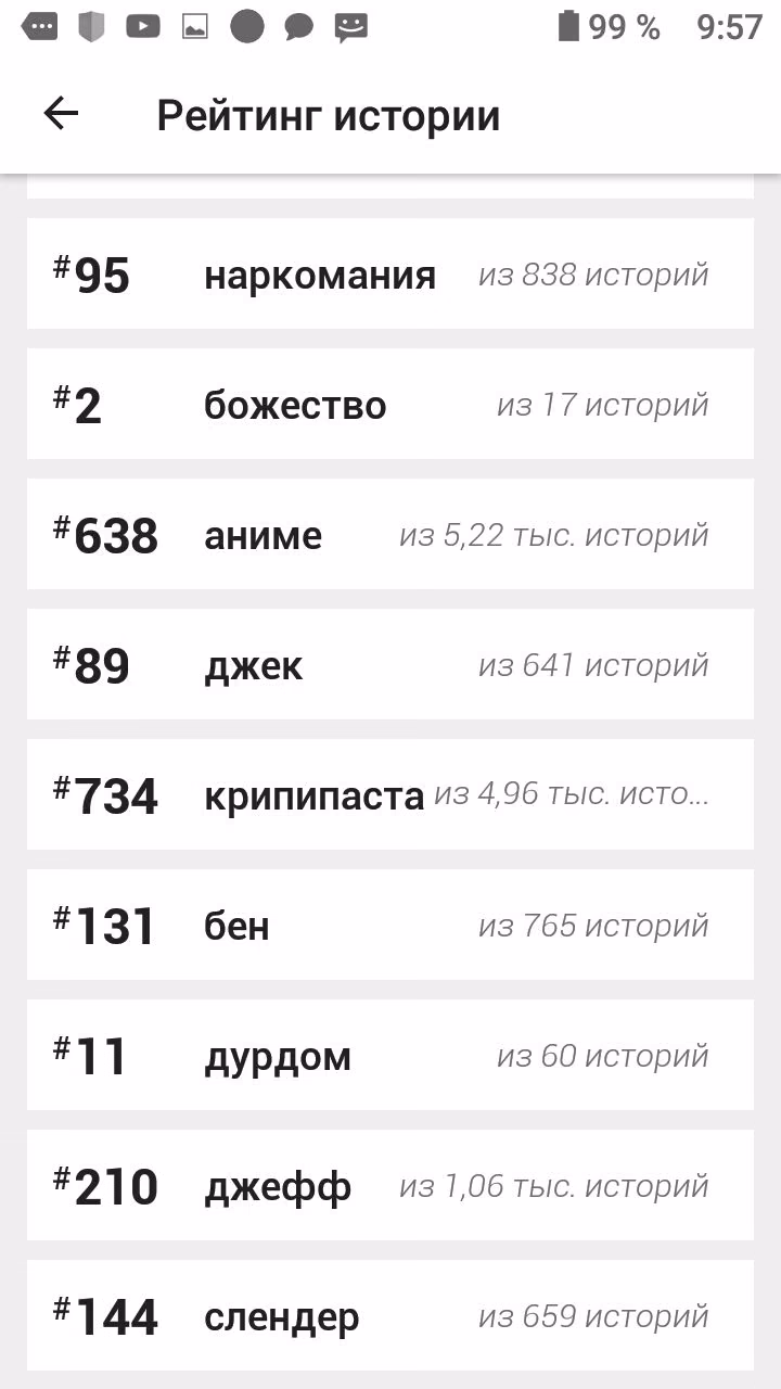 cdc9707729f3f6d48e37894f5ff9efaf.avif