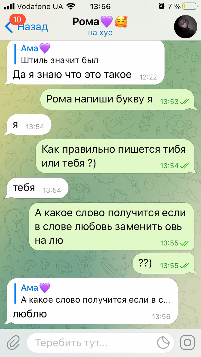 cdc97a01024d350301677e93e1d1f54d.avif