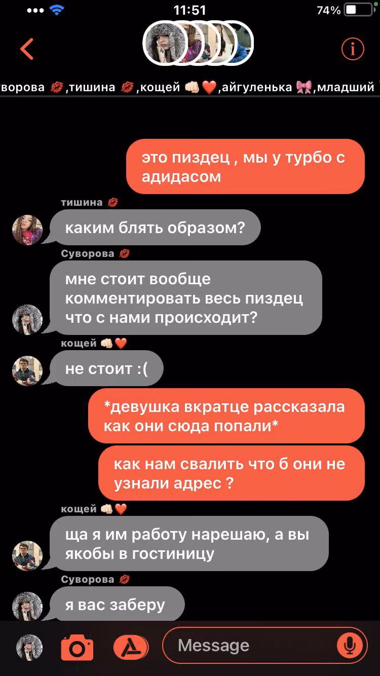 cdca6b87bf86f35d3acaddedfc2ef0ce.avif