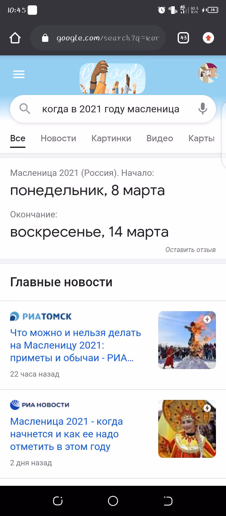 cdcb2b35616f82ffb331378225864753.avif