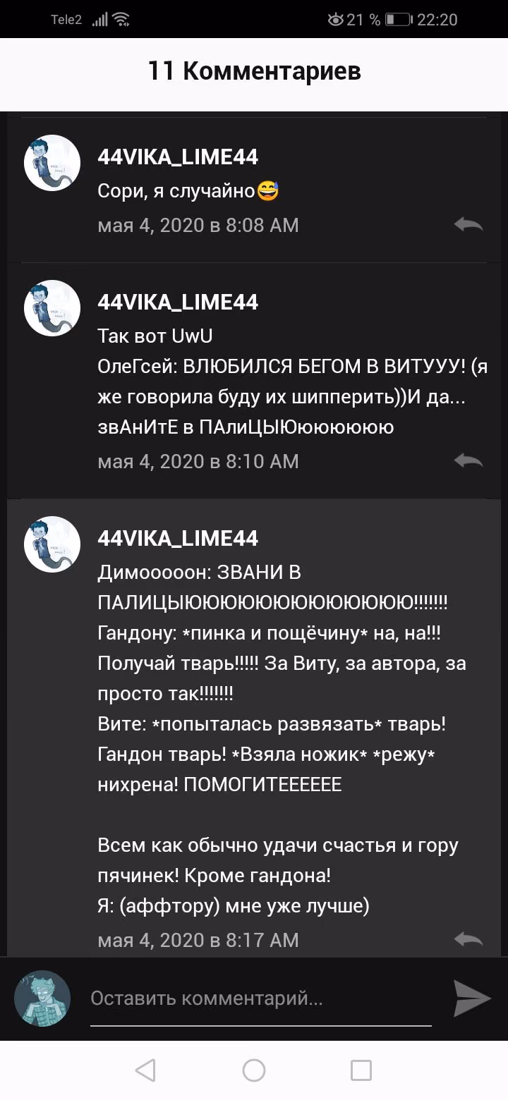 cdcc8aca6ab4c18d49023d8d5c86e30c.jpg