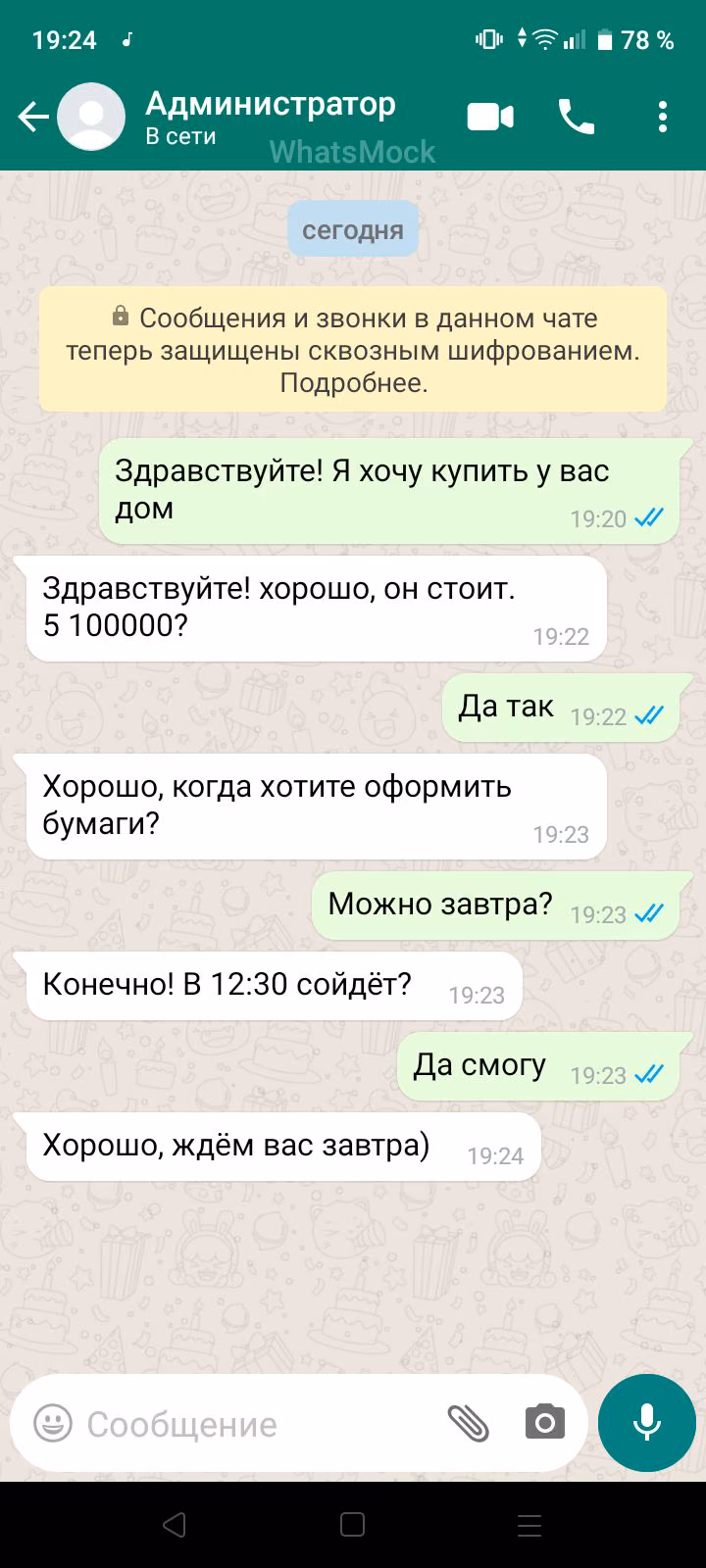 cdcefd456c6a29cb6b4fc316c5bddddf.avif