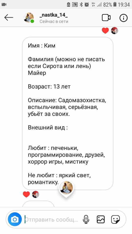 cdd09297865032ac41dd6f65e8ec2224.jpg