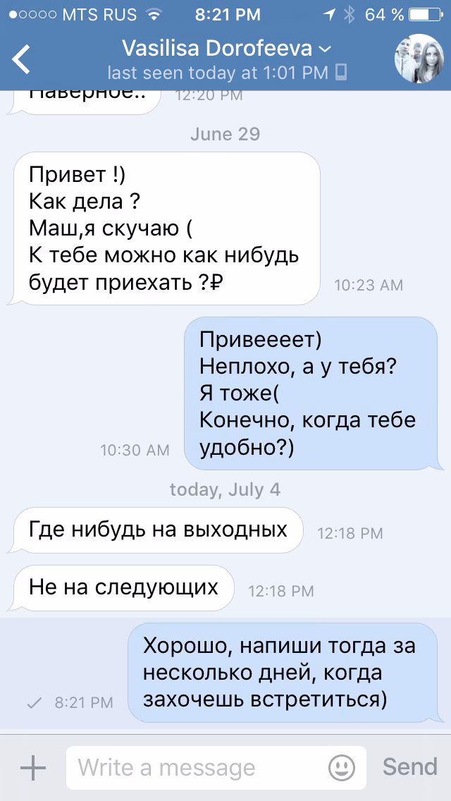 cdd54a984f6bc3263e0d5e7e73017720.jpg