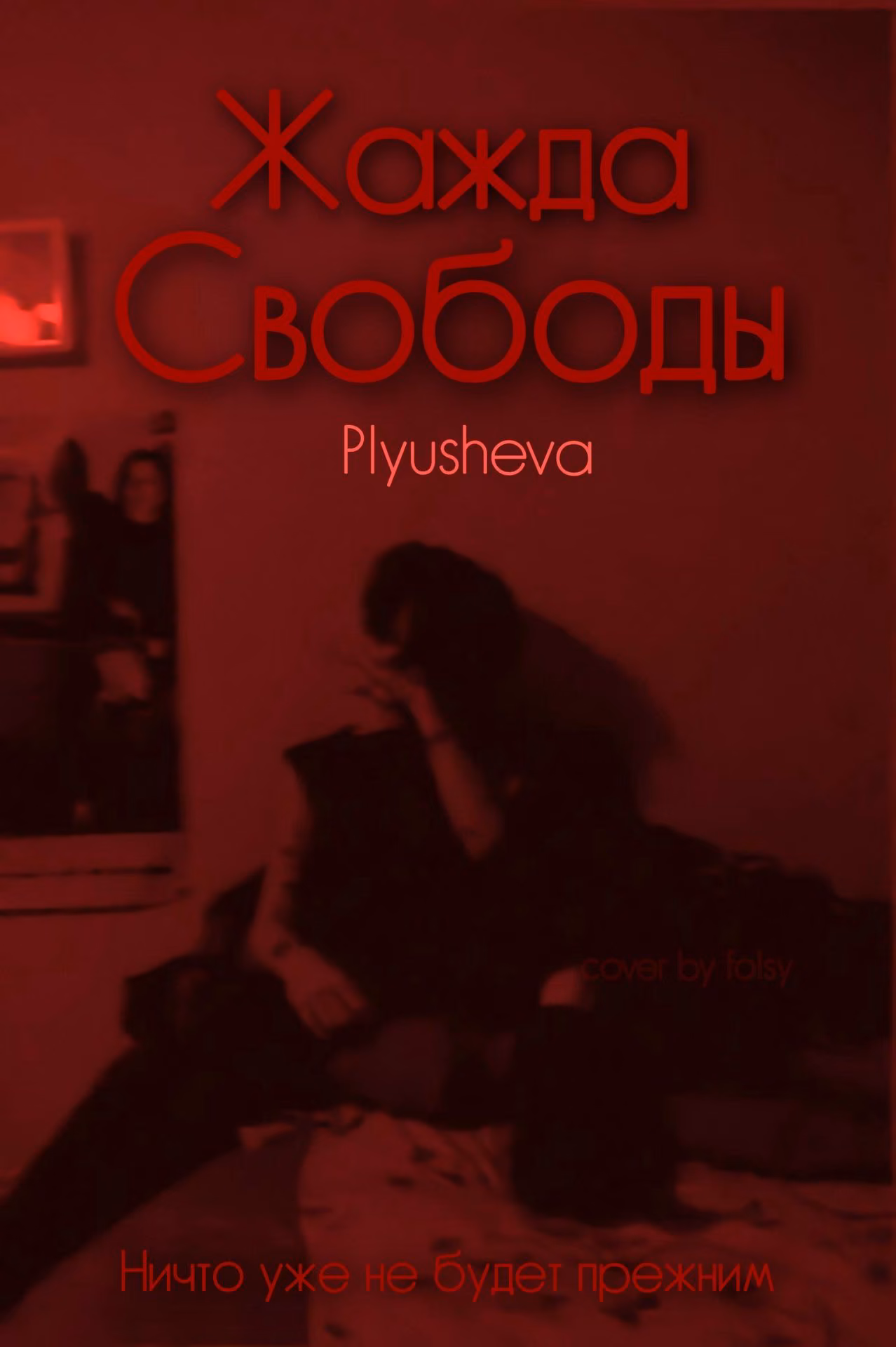 cdda31d49f1e3dceecbc2292e5785fe8.avif