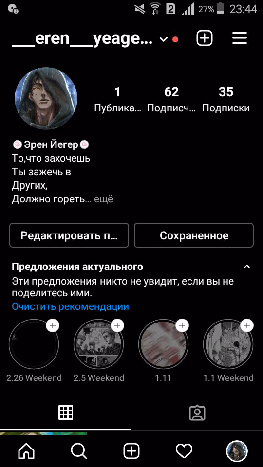 cddac6092898ccdc4b6d1e09577f7118.avif