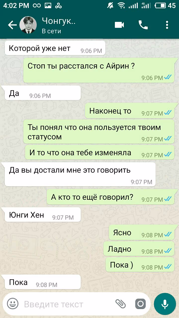 cddc8ba6a85f5d6e54f0cc47b05e0c26.avif