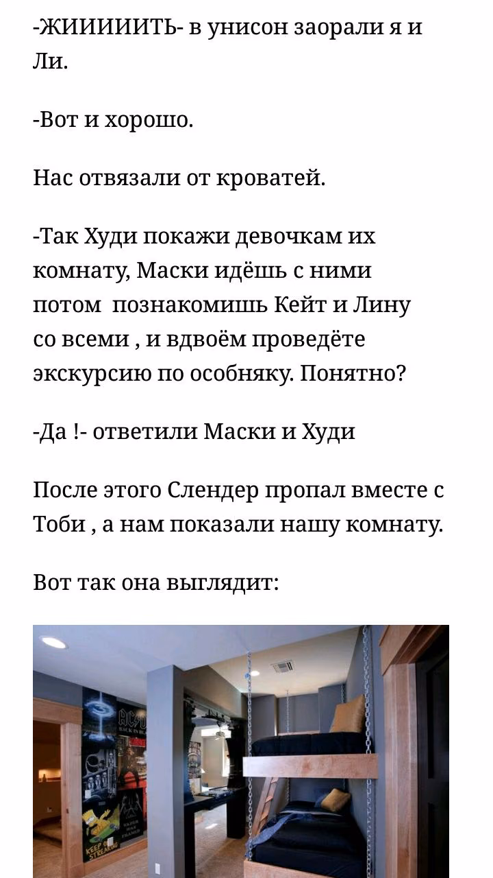 cdde40bc458da6dde7c4b7377e233387.jpg