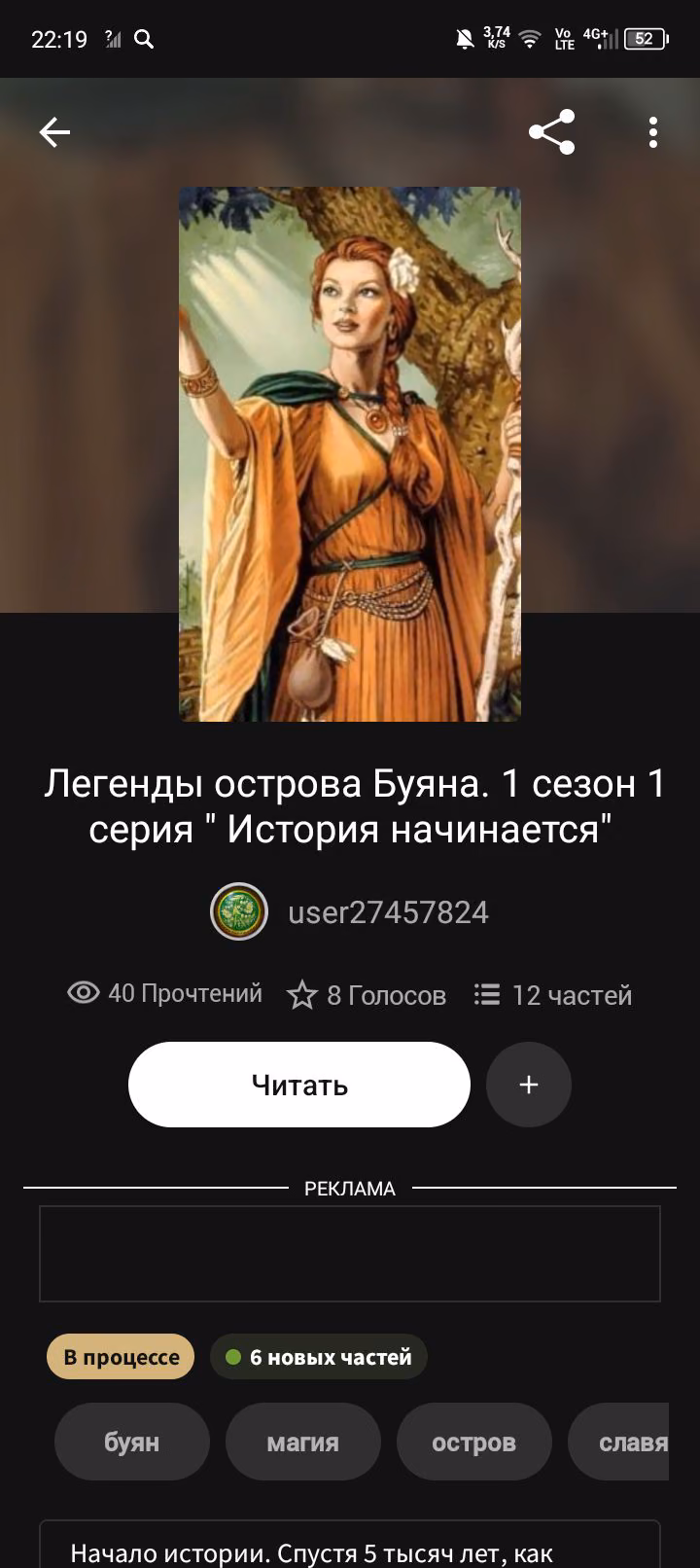 cde1a8419a1609144486b1652ae5557d.jpg