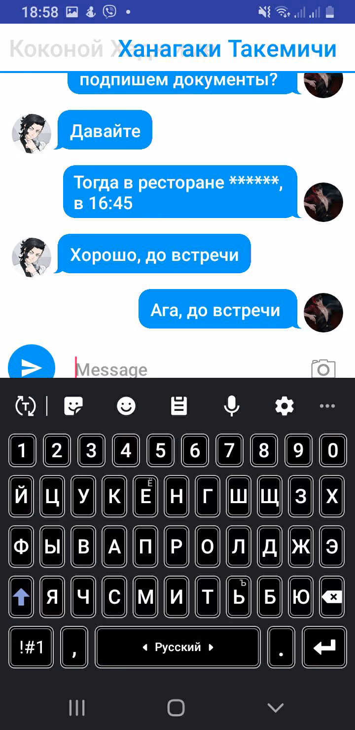 cde1be1906928e5173be0755834804e6.avif