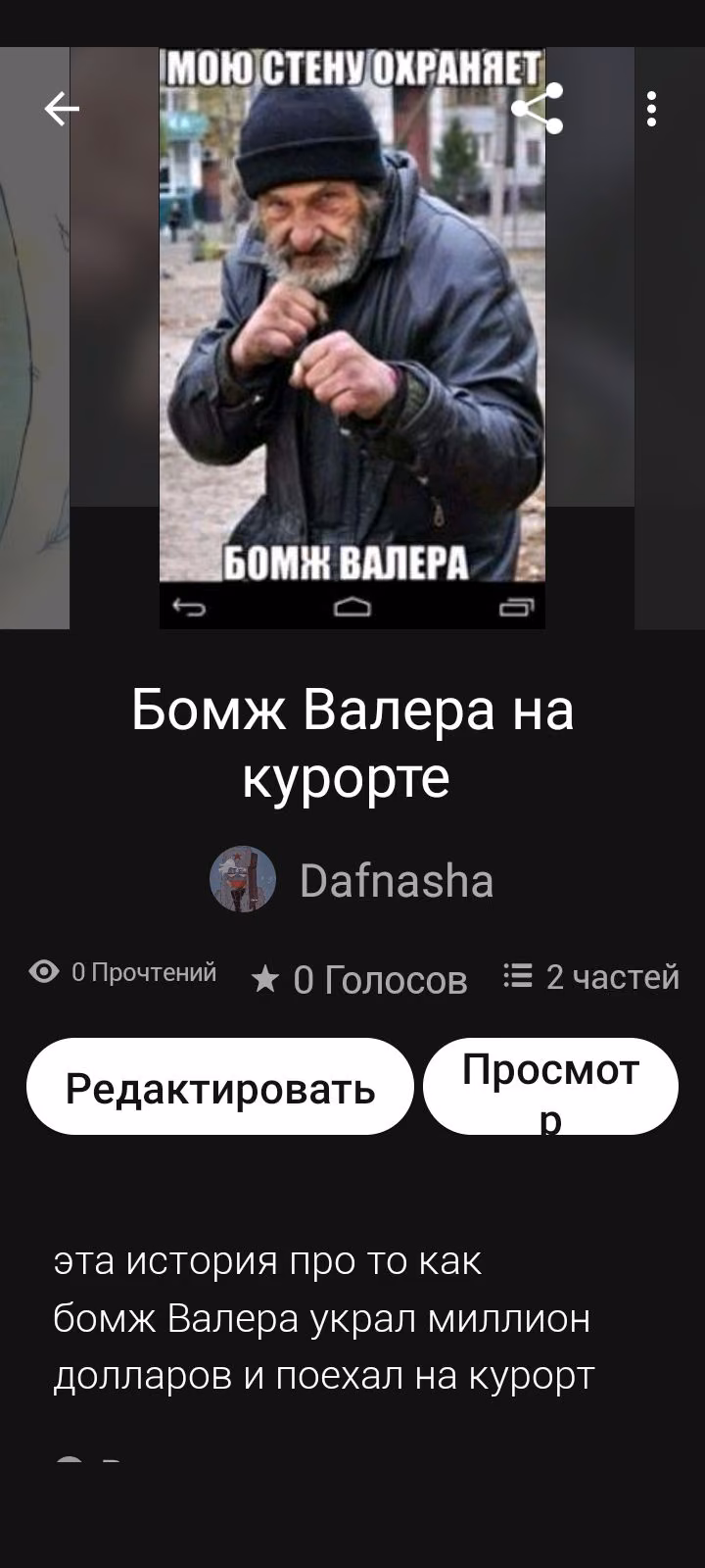 cde2722c9a1a8f675a3669eb78eaac69.jpg
