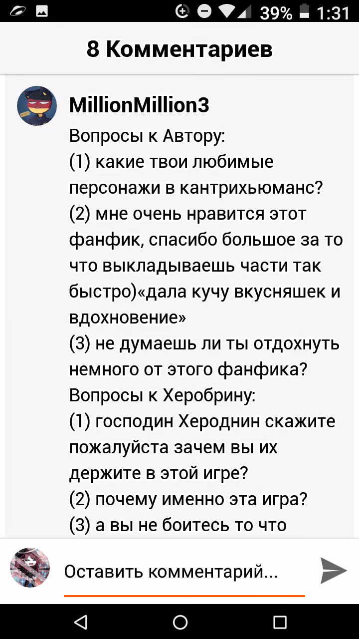 cde2c041723a4d62df71a7511ad8efbd.jpg