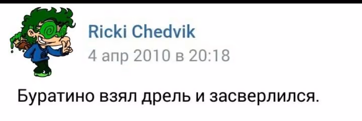 cde489aa9c1ee6405bfe144579709712.jpg