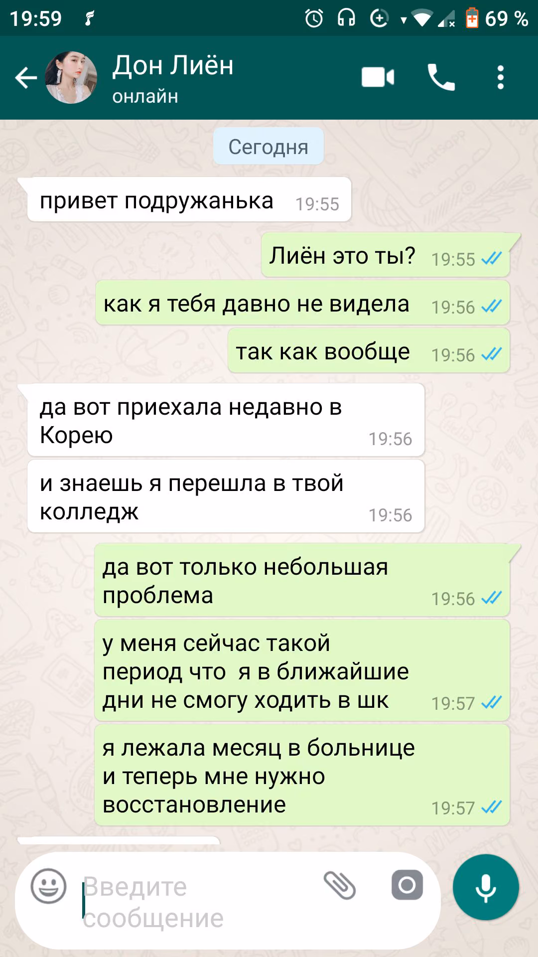cde74f02fb78b9ba28cebe7fcc8825c7.avif