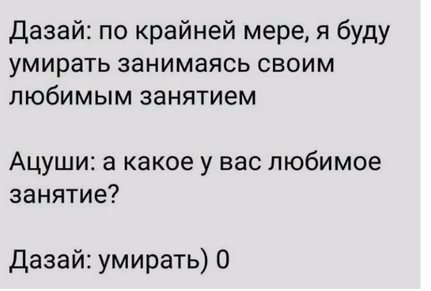 cde799a2a71f6e2e912cca1bf3a8a377.avif