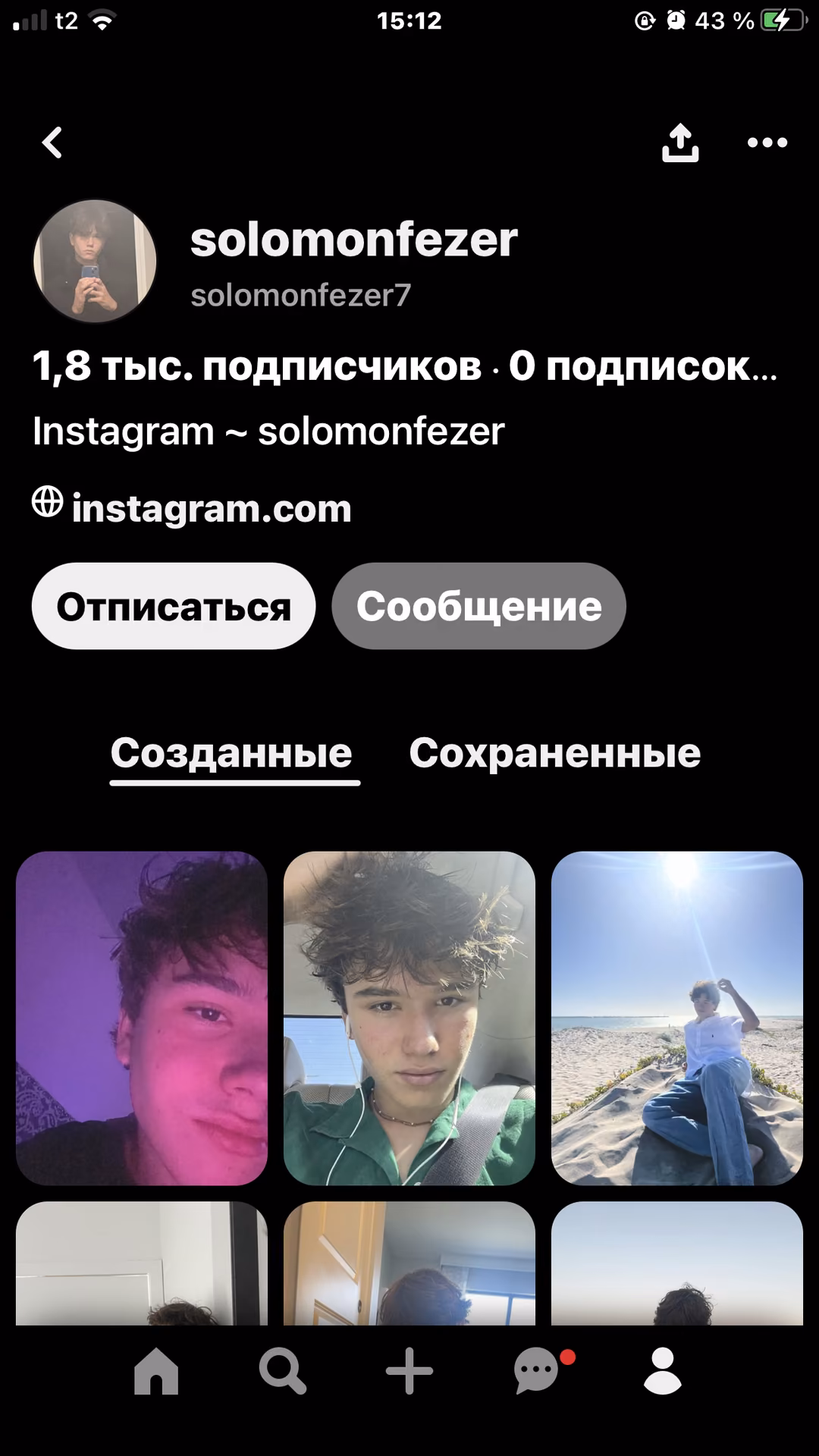 cdebc2bf1c66cb093af80feab4f71e86.avif