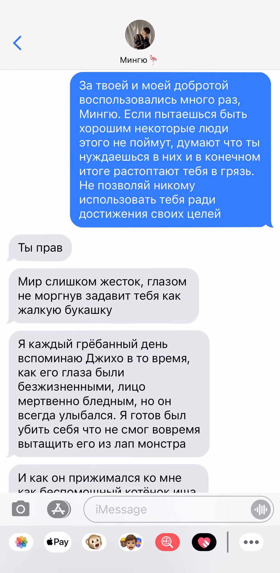 cdebe1066f3cf2b76643255d03b5c5cf.avif