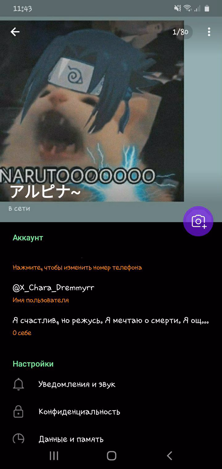 cdee2ae92b8d30e3a099ea6833546a8f.avif