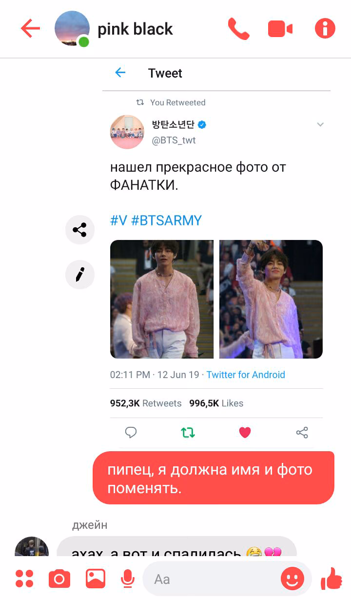 cdf3668906c932dfe84b065c1b2b72ed.avif