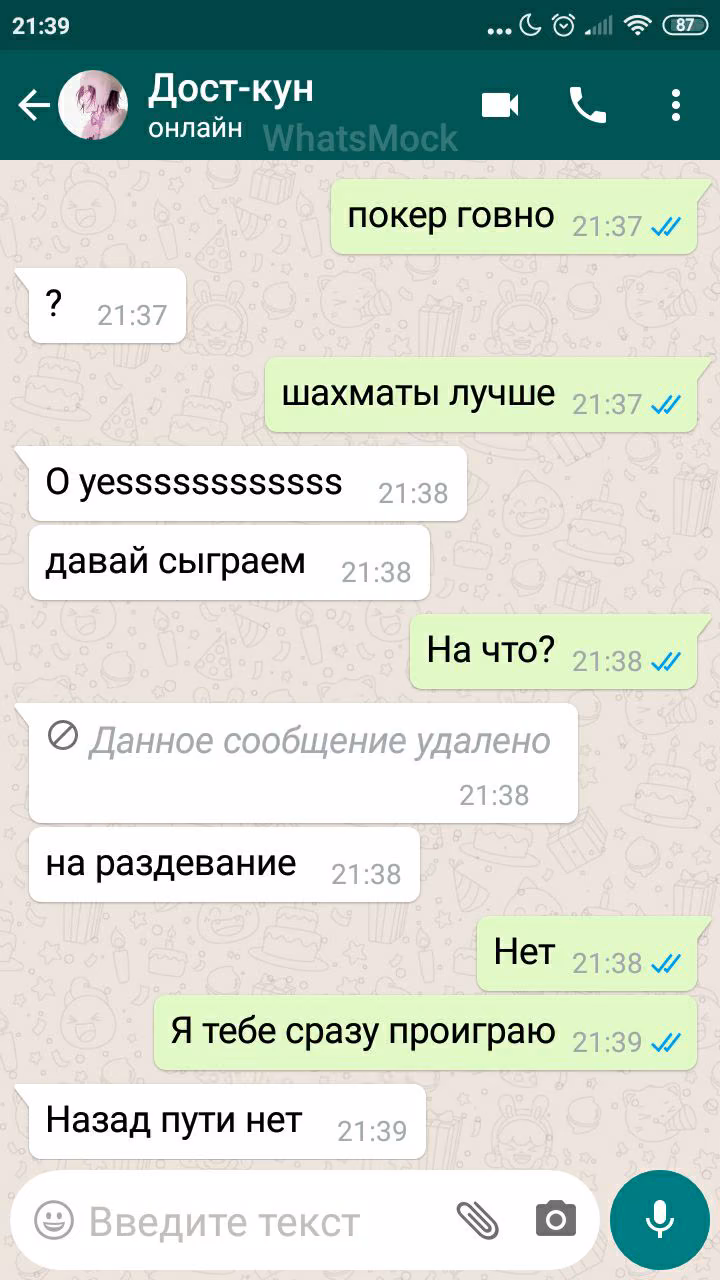 cdfbea0f83c809a0adee220b1a75d188.avif