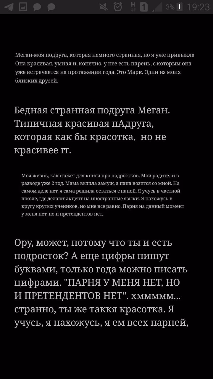 cdfe7ceca01490ffb1b4f7169f955b8f.avif