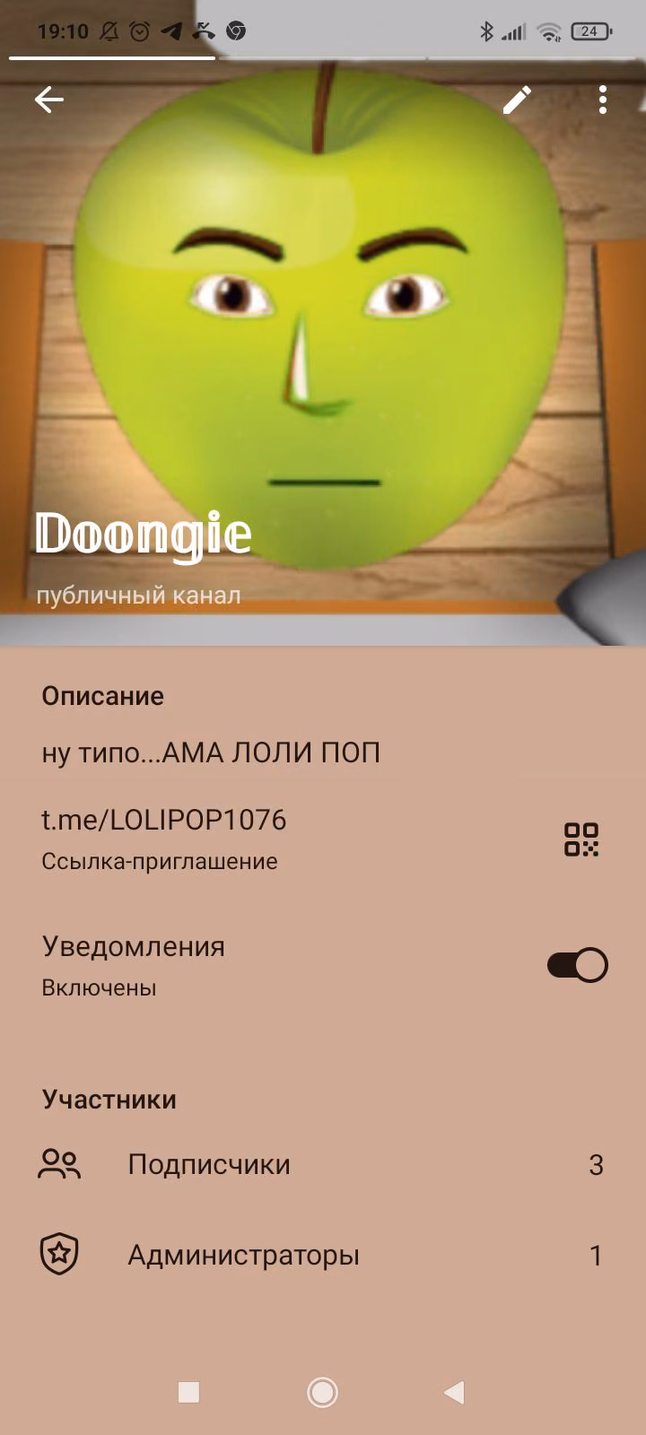 ce041b8494e42c9c8c11d1dc6666971d.jpg