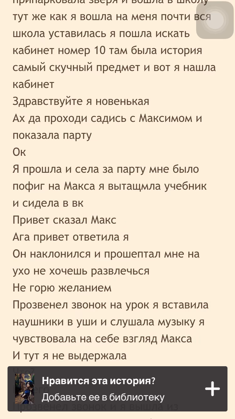 ce0422f788a94720e80b952200d308cd.avif