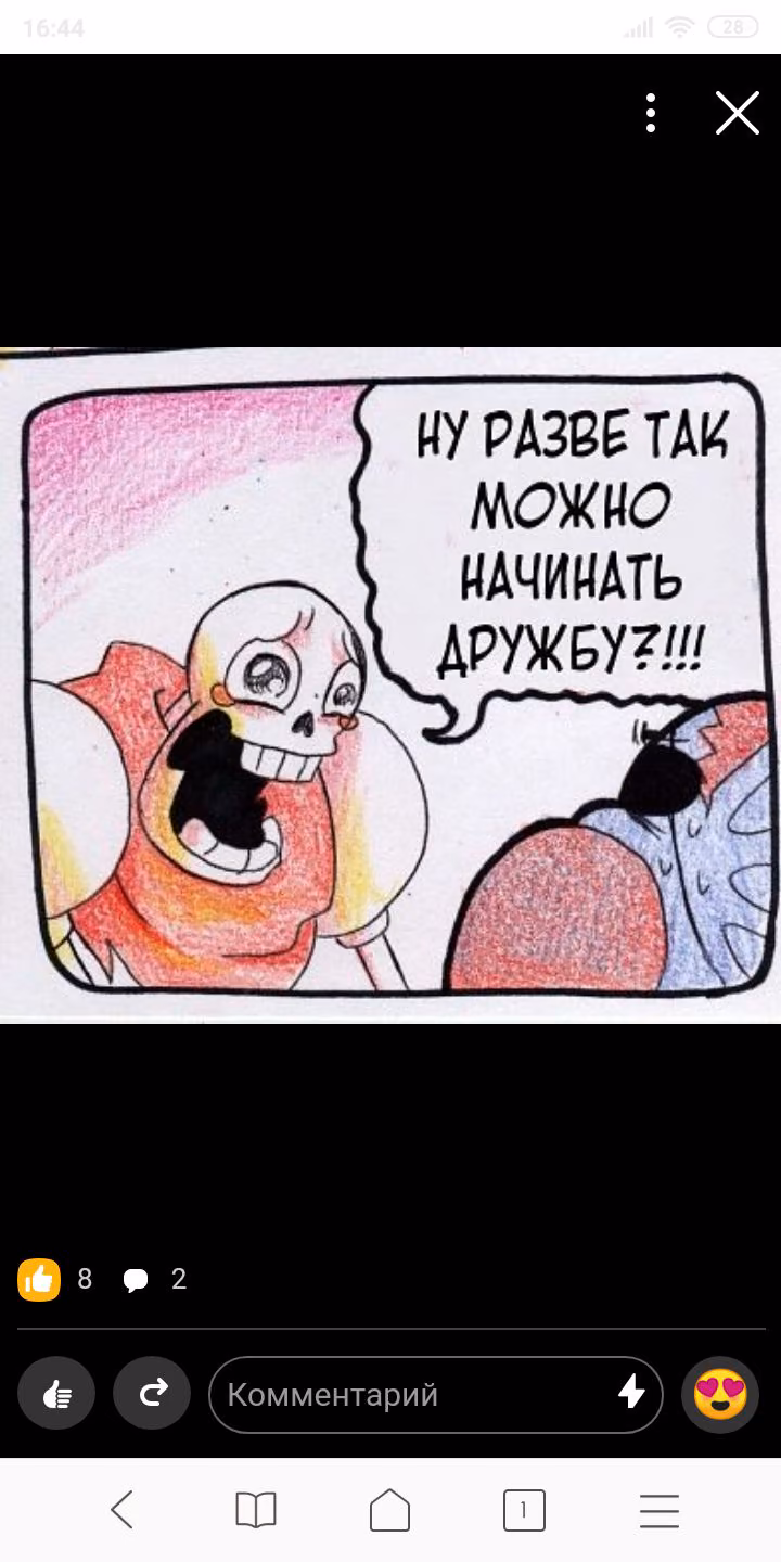 ce07aed2a2e77ec51260363cc3dee9cb.jpg