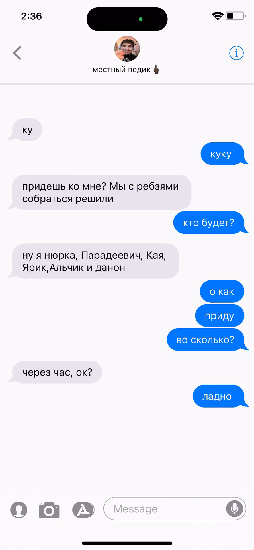 ce07d63511c310a6bafc7de37450f472.jpg