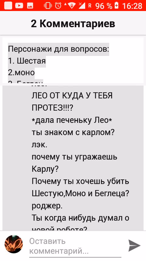 ce091e2fcc3aa1b2f228559144f8b4e2.jpg