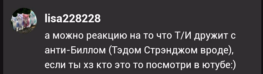 ce09433fd079476c06a61fbeb36f147e.avif