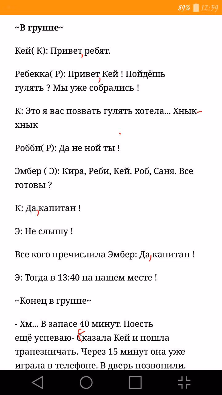 ce0b16a4f69710fb6b8434e0df80c4af.jpg