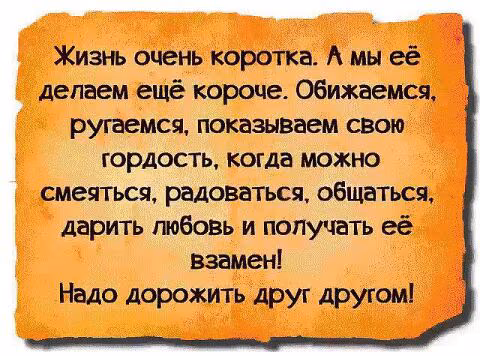 ce0b29b8fd069c400acf9a14dc9bbf59.jpg