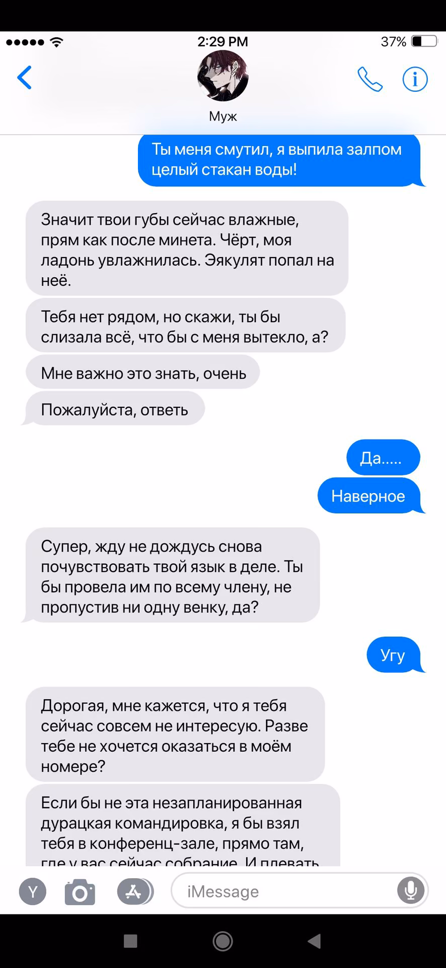 ce0bed0c688d75337446738bf978cff8.avif