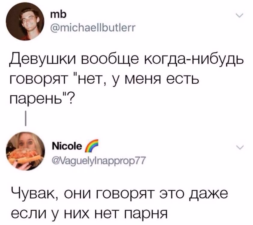 ce0ccdb71aa4c1b0e3470af8dd843697.jpg