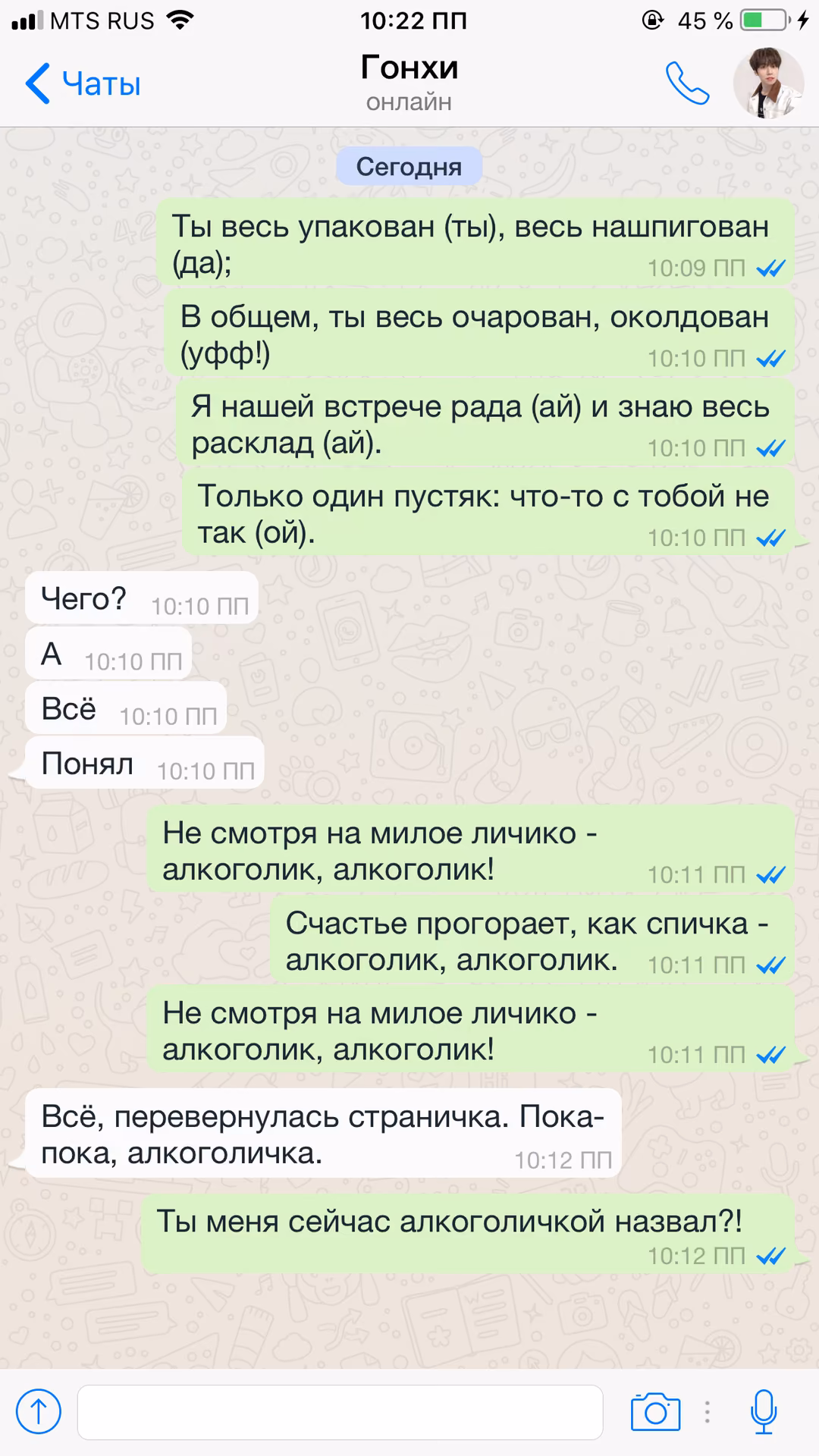 ce0d04e0a4c2141986e07233a02d8e5f.avif