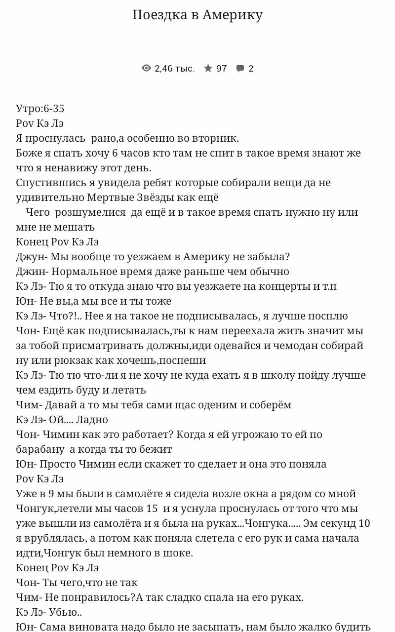 ce0d86daefbc15b767e5e791e6c973f8.avif